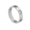 18K Gucci White Gold Ring