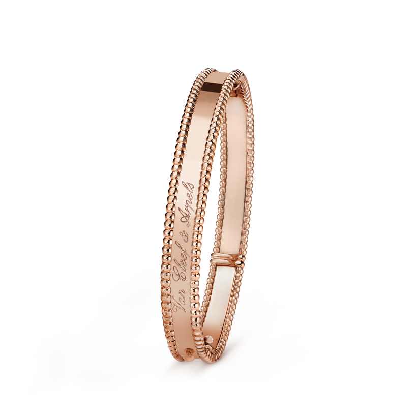 18K Van Cleef & Arpels Rose Gold Perlee Signature Bracelet