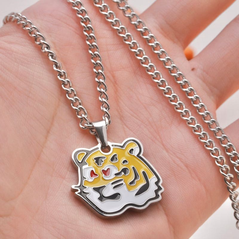 Louis Vuitton x Nigo Tiger Pendant Necklace