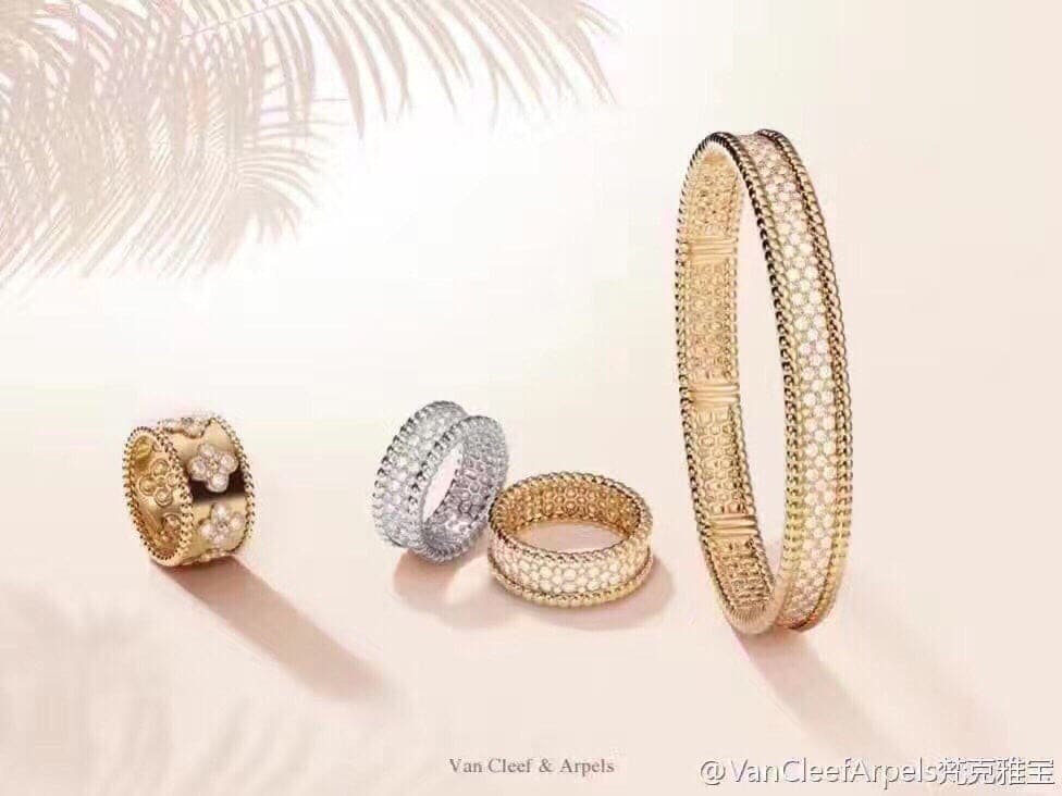 18K Van Cleef & Arpels Yellow Gold Perlee Diamonds 3 Row Ring