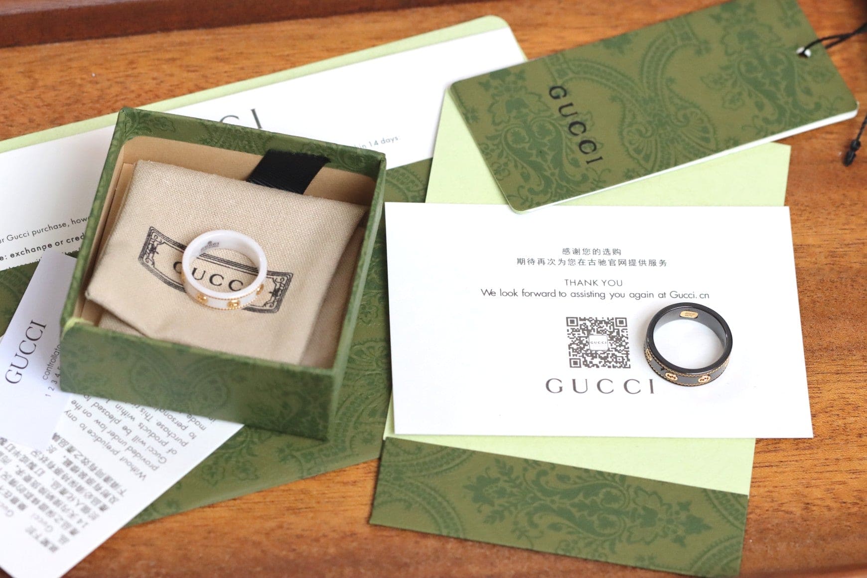 18K Gucci Interlocking G Icon White Zirconia Ring