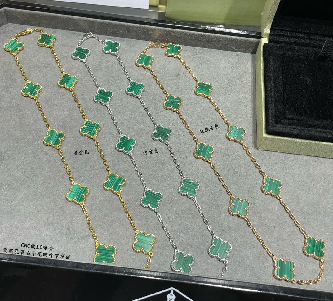 18K Van Cleef & Arpels Vintage Alhambra Malachite 10 Motifs Necklace