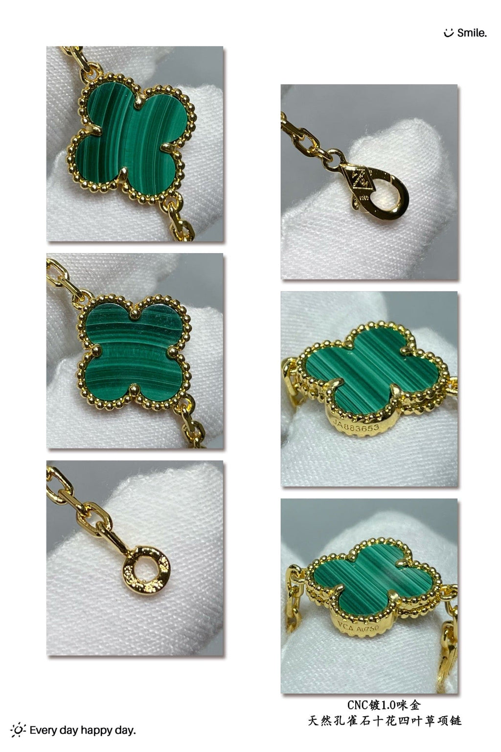 18K Van Cleef & Arpels Vintage Alhambra Malachite 10 Motifs Necklace