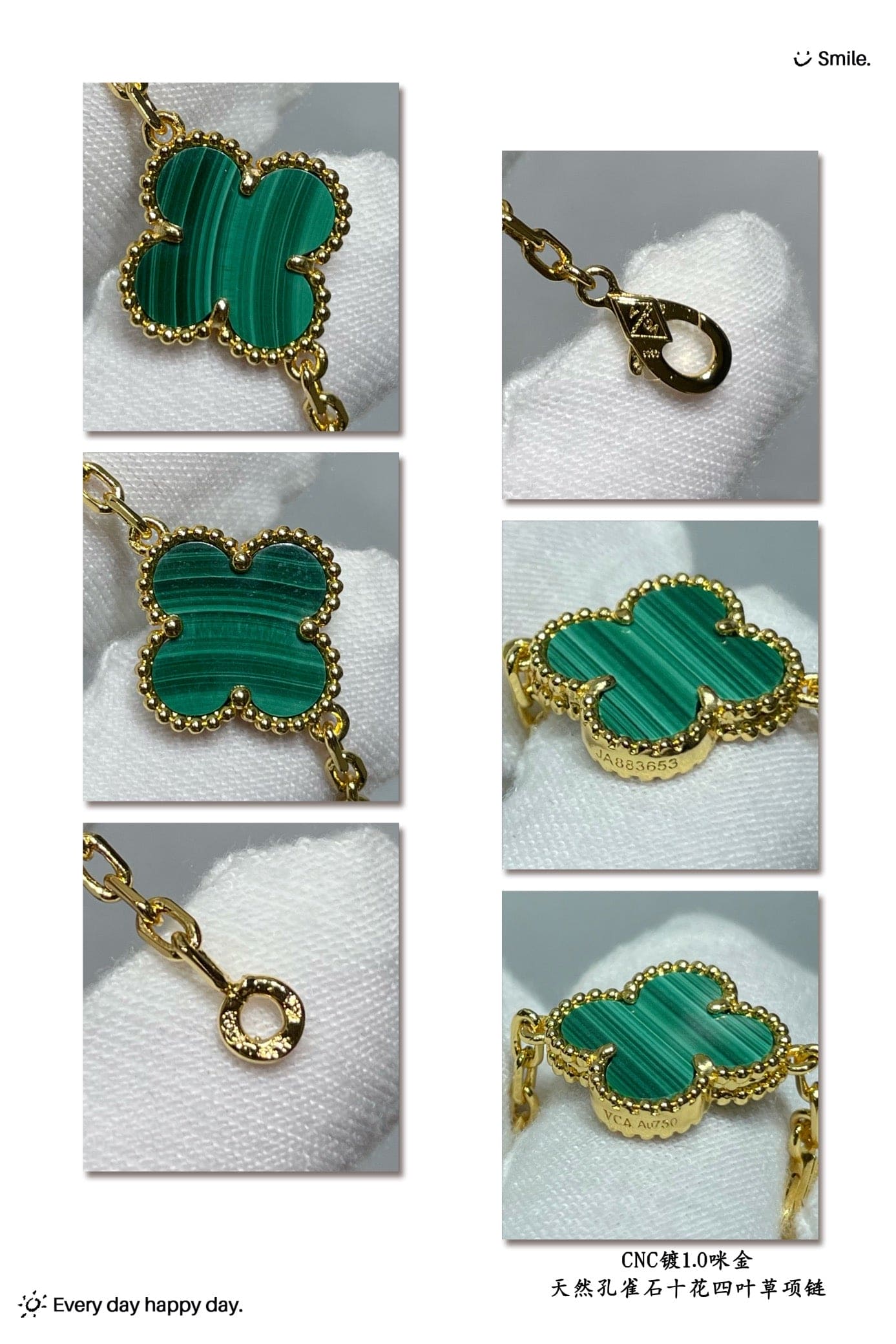 18K Van Cleef & Arpels Vintage Alhambra Malachite 10 Motifs Necklace