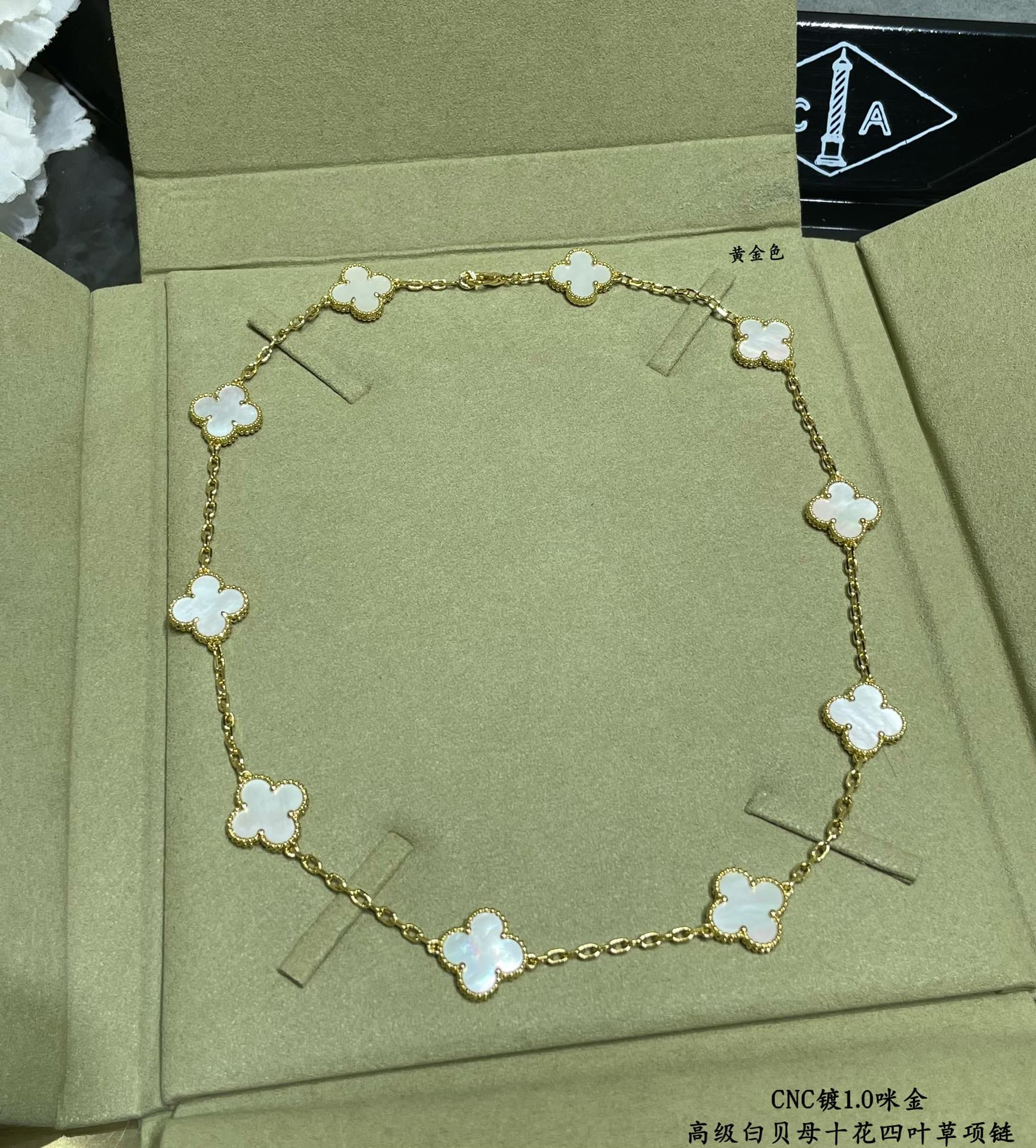 18K Van Cleef & Arpels Vintage Alhambra Pearl 10 Motifs Necklace