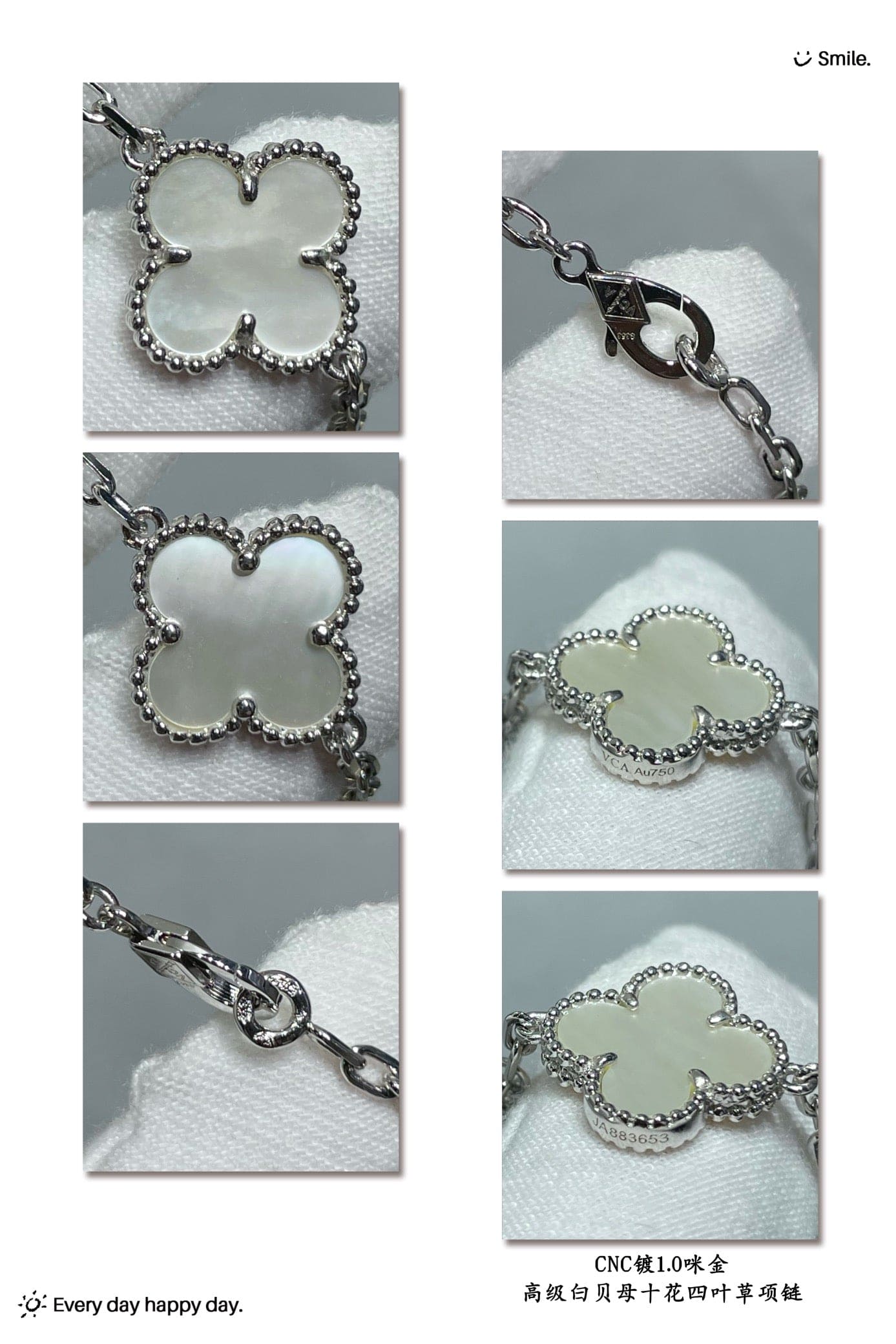 18K Van Cleef & Arpels Vintage Alhambra Pearl 10 Motifs Necklace