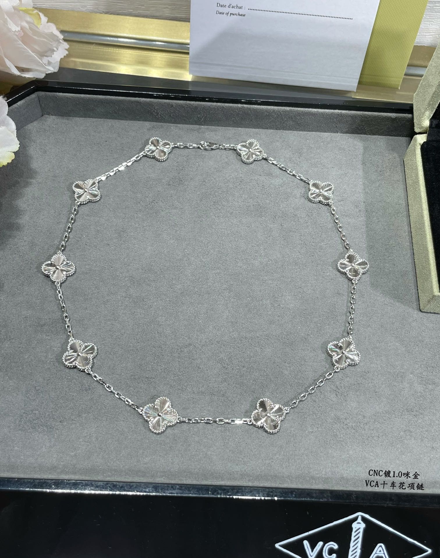 18K Van Cleef & Arpels Vintage Alhambra 10 Motifs Necklace
