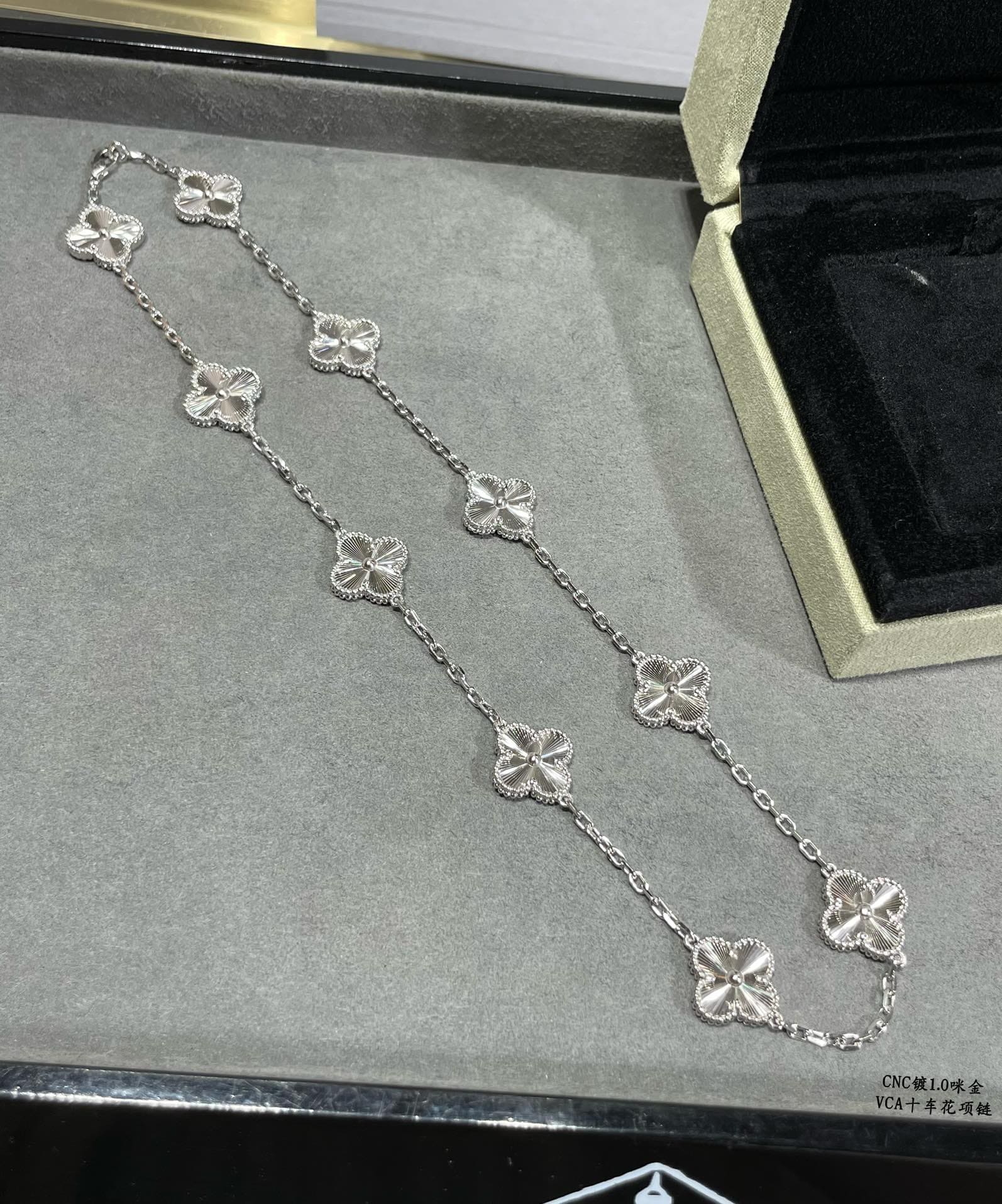 18K Van Cleef & Arpels Vintage Alhambra 10 Motifs Necklace