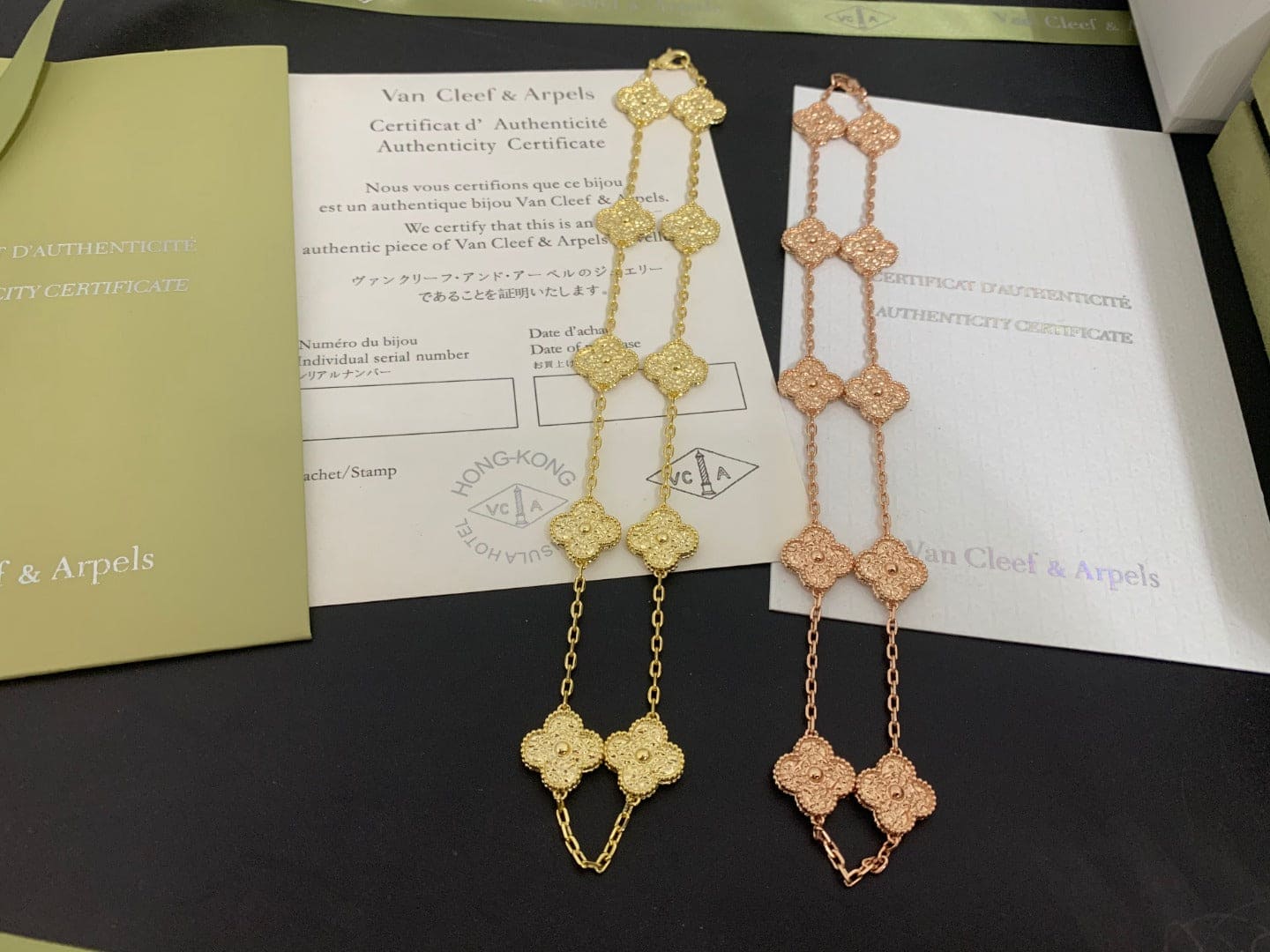 18K Van Cleef & Arpels Vintage Alhambra 10 Motifs Necklace