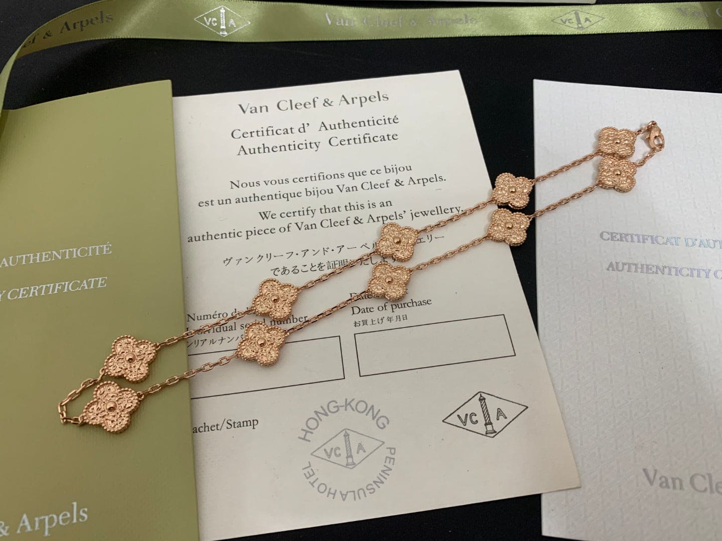 18K Van Cleef & Arpels Vintage Alhambra 10 Motifs Necklace