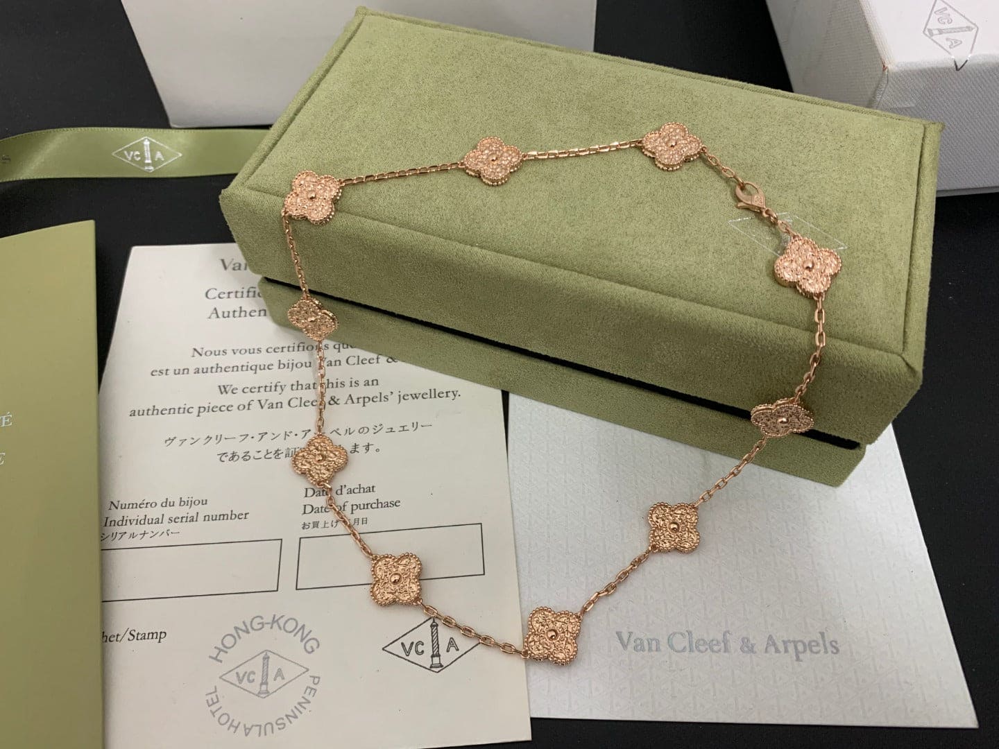 18K Van Cleef & Arpels Vintage Alhambra 10 Motifs Necklace
