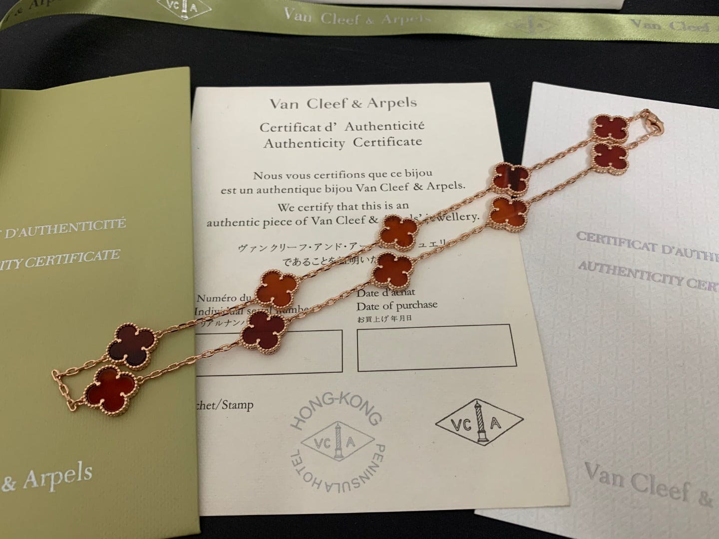 18K Van Cleef & Arpels Vintage Alhambra Carnelian 10 Motifs Necklace