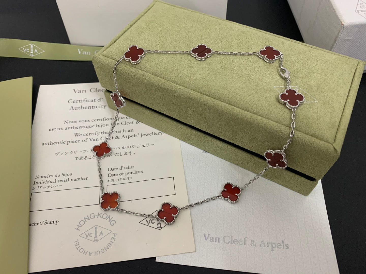 18K Van Cleef & Arpels Vintage Alhambra Carnelian 10 Motifs Necklace