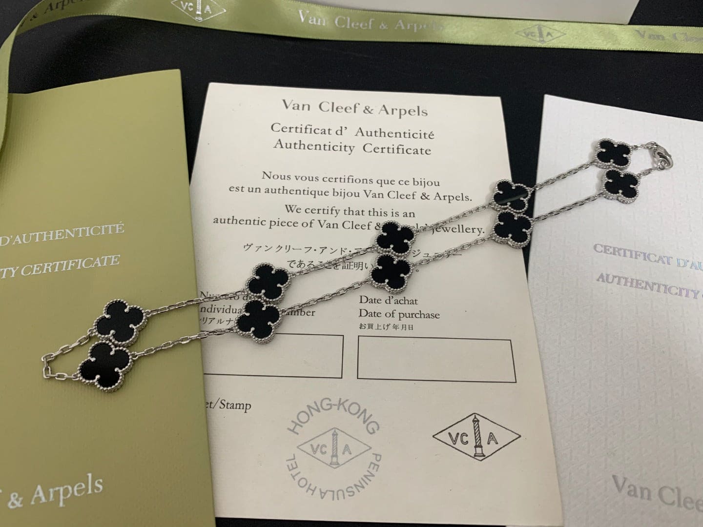 18K Van Cleef & Arpels Vintage Alhambra Black 10 Motifs Clover Necklace