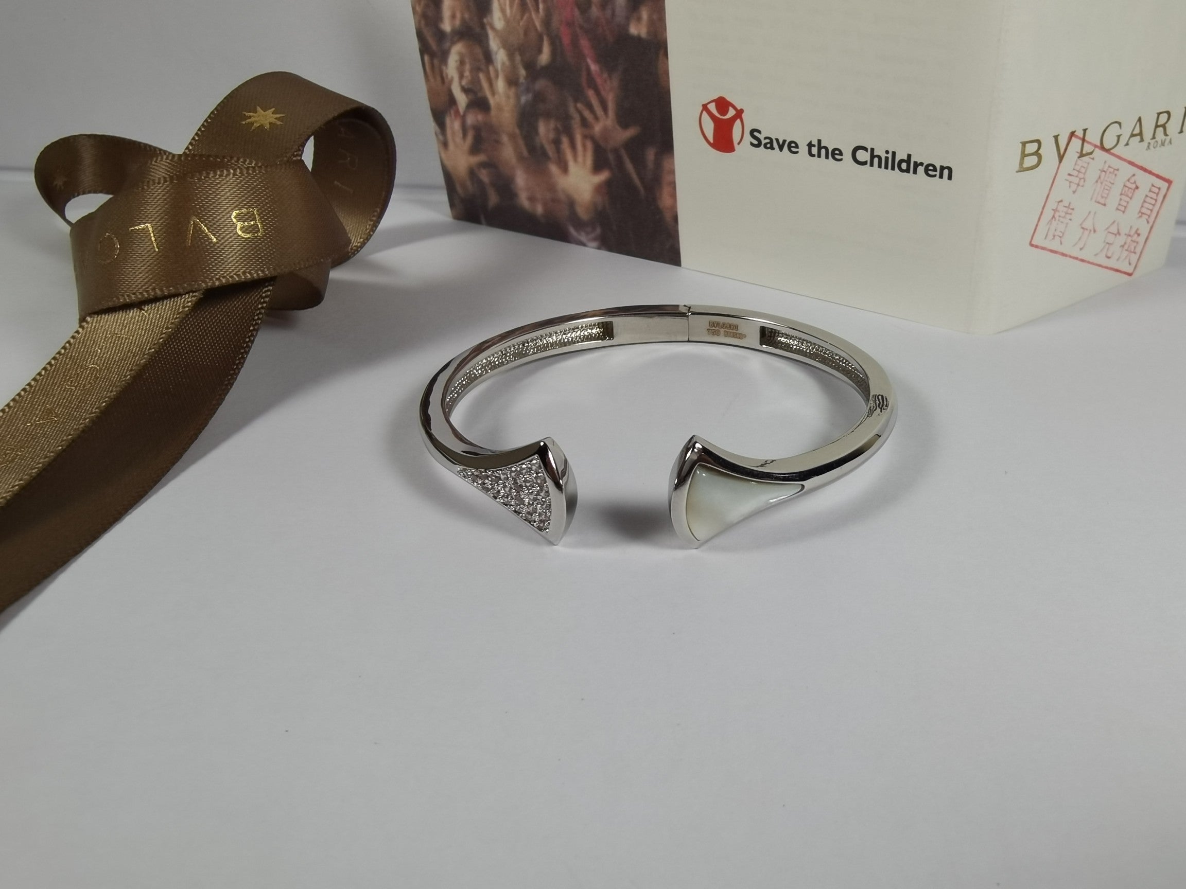 18K BVLGARI BV DIVAS' DREAM Bangle Bracelet