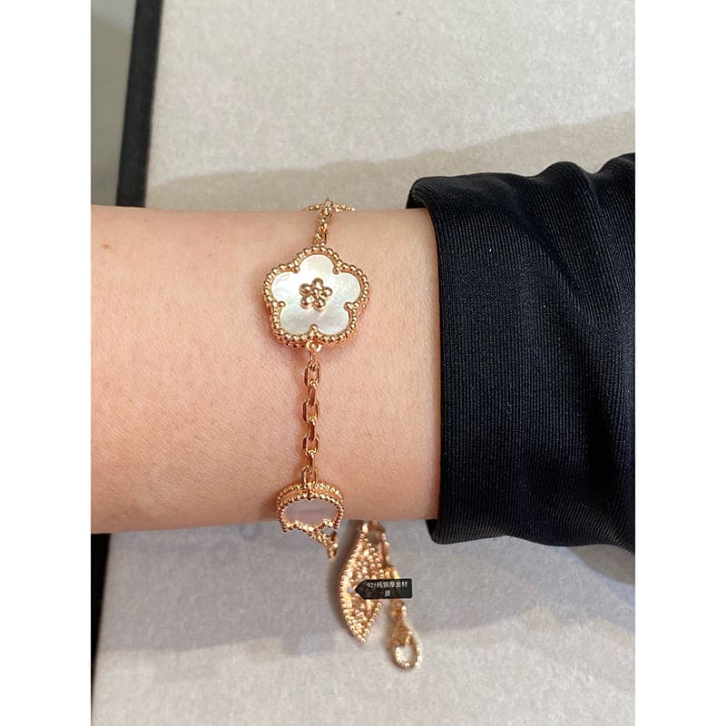 18K Van Cleef & Arpels Lucky Spring Five Motifs Clover Bracelet