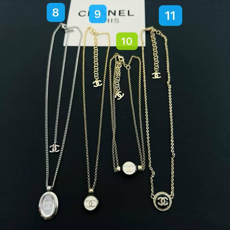 18K Chanel Gold Necklace Collection Two