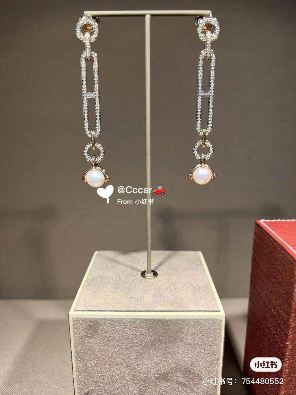18K Hermes Chandra Diamonds Earrings