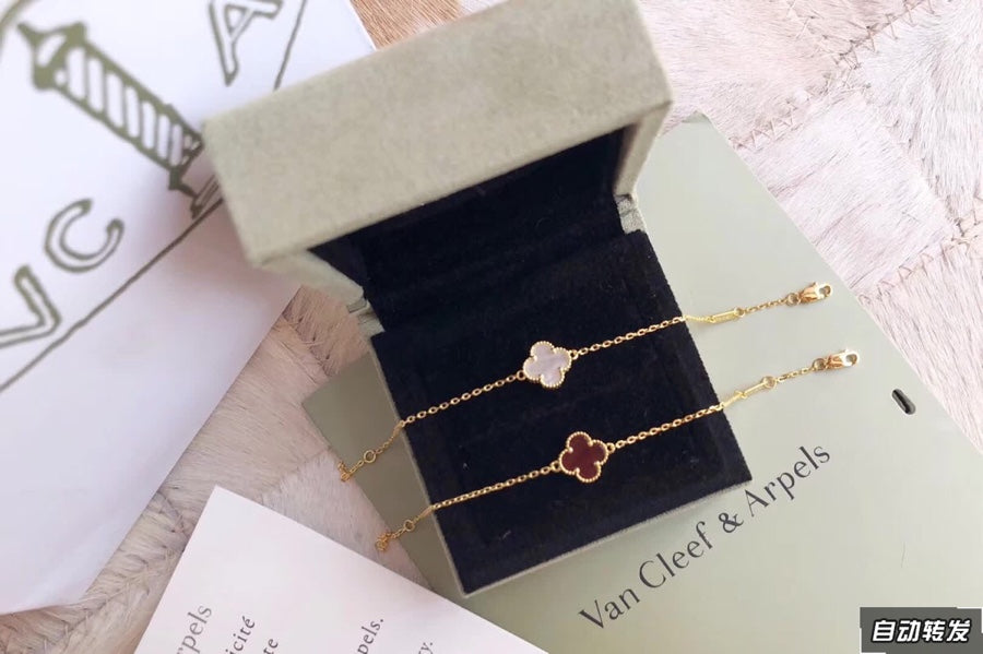 18K Van Cleef & Arpels Sweet Alhambra Bracelet