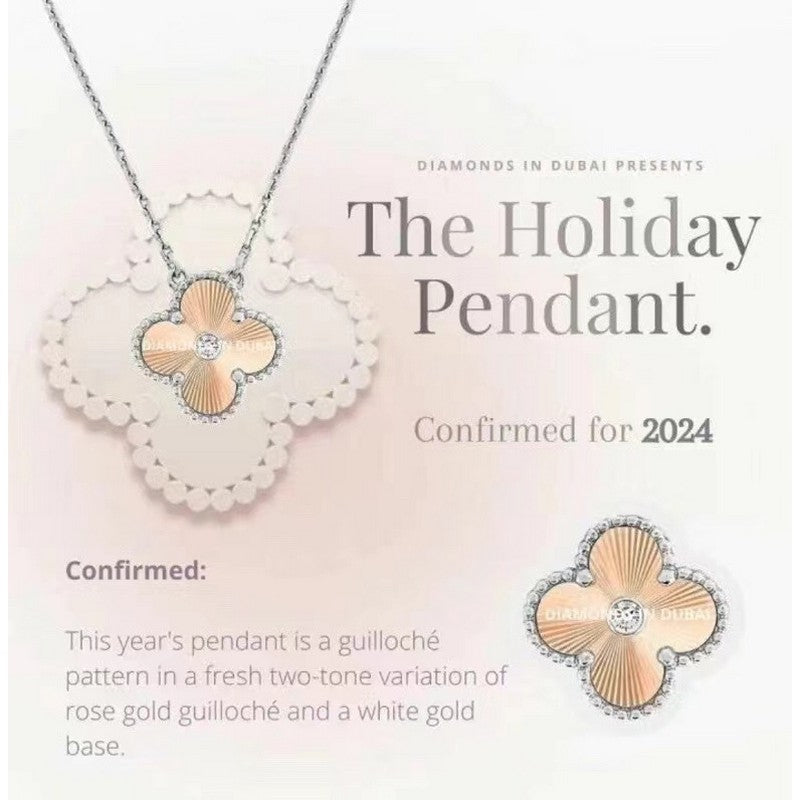 18K Van Cleef & Arpels Vintage Alhambra Holiday Pendant Necklace