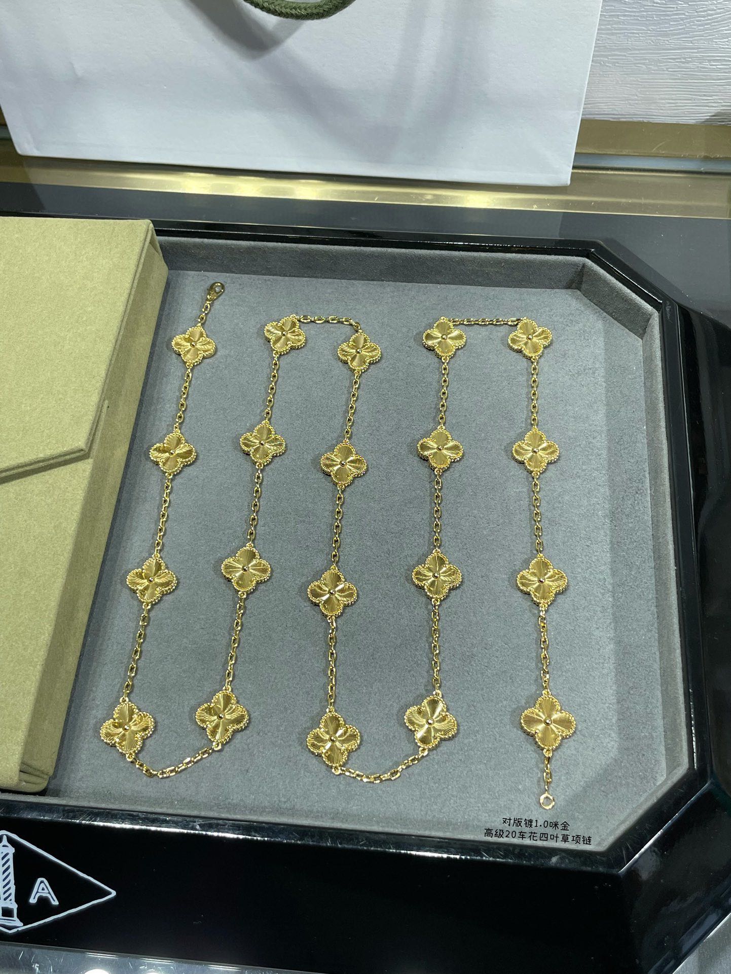 18K Van Cleef & Arpels Vintage Alhambra 20 Motifs Long Necklace