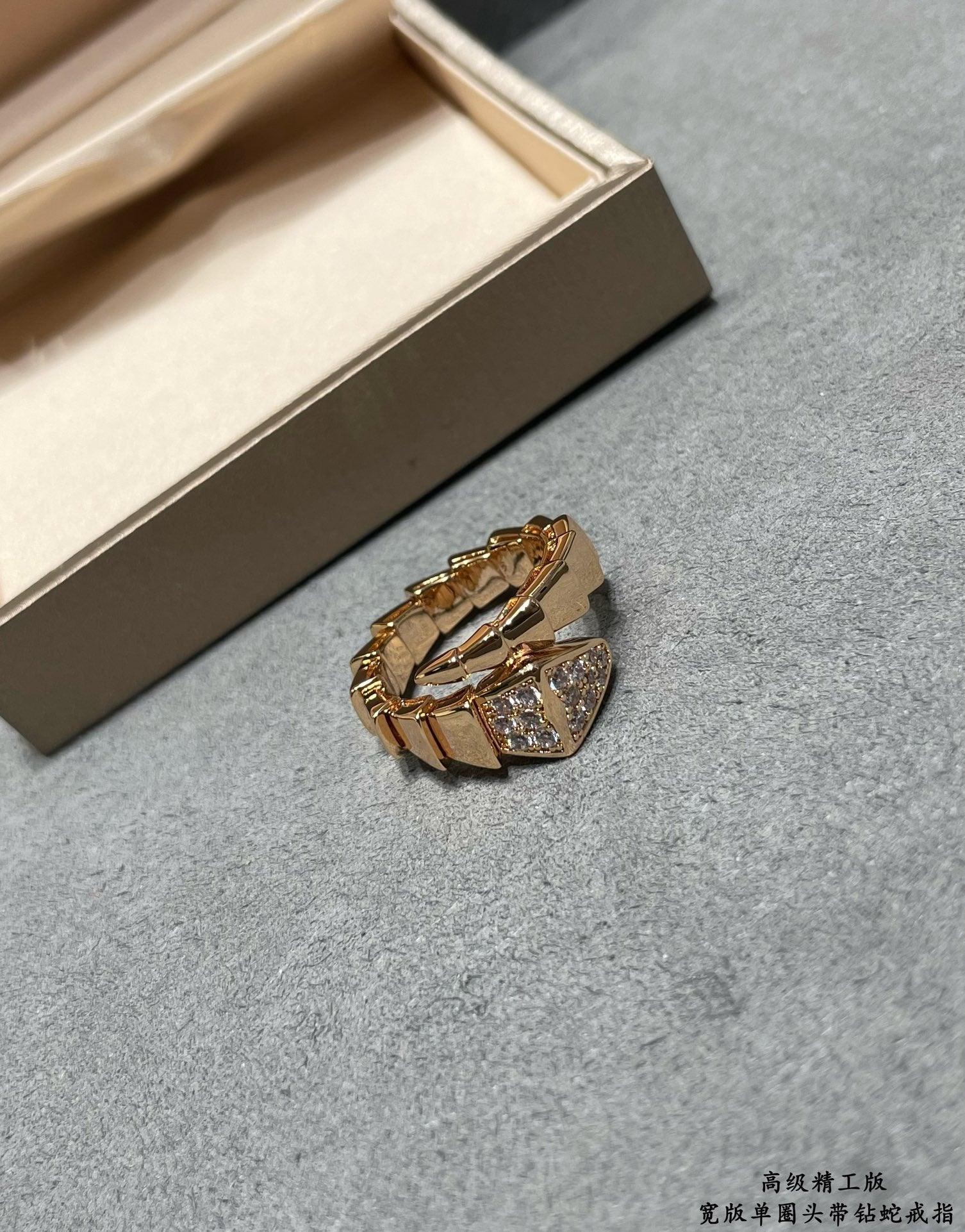18K BVLGARI BV Serpenti Viper Head Diamond Ring