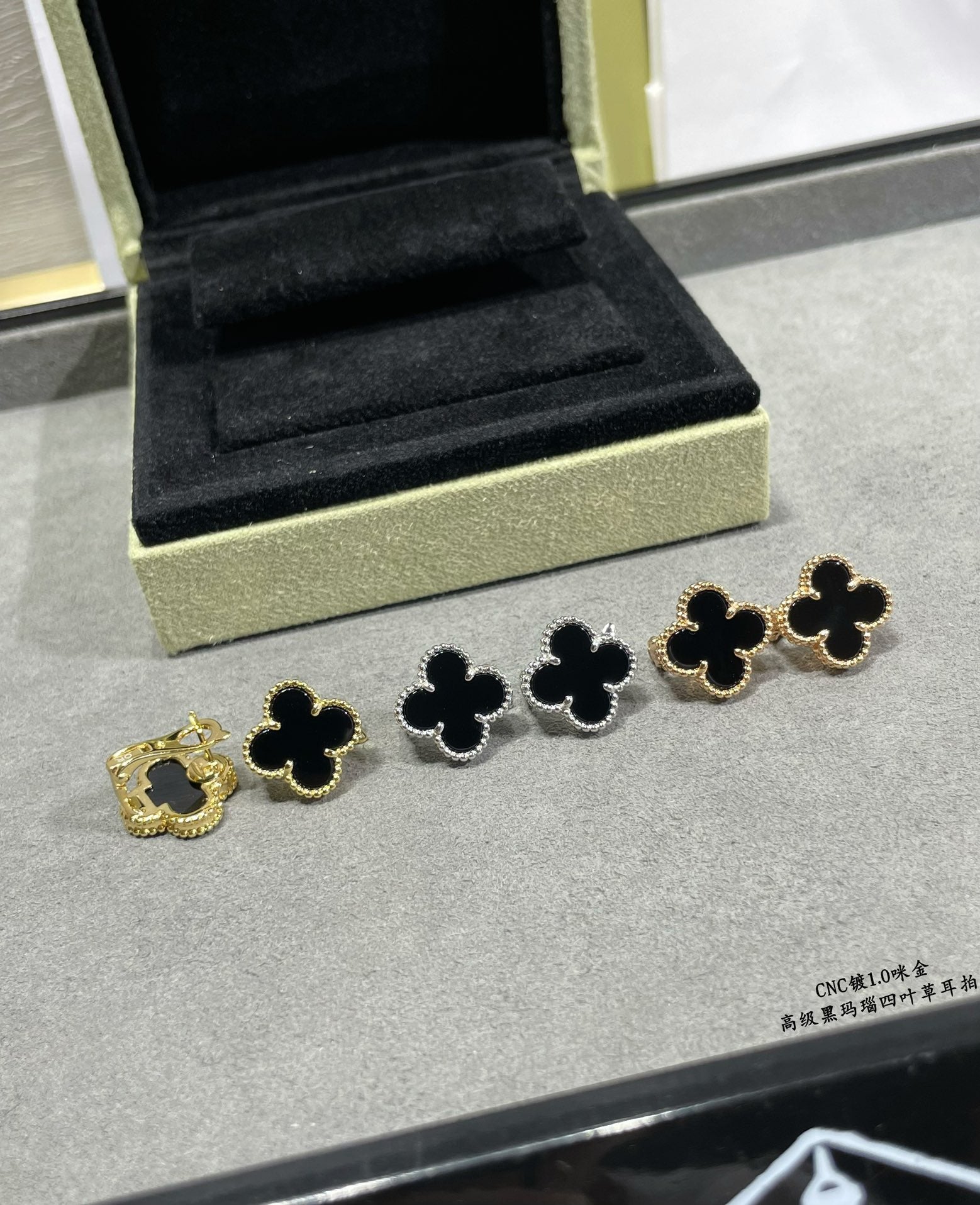 18K Van Cleef & Arpels Vintage Alhambra Black Earrings