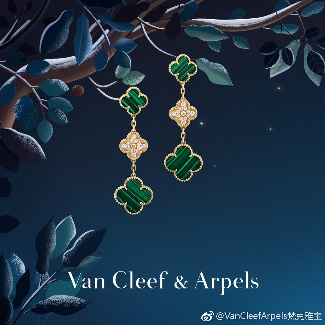 18K Van Cleef & Arpels Magic Alhambra Three Malachite Motifs Clover Earrings