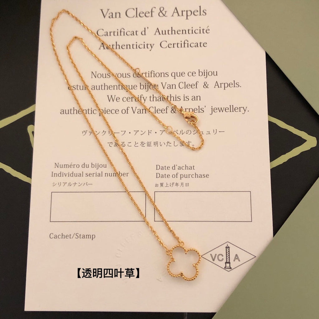 18K Van Cleef & Arpels Vintage Alhambra Pendant Clover Necklace