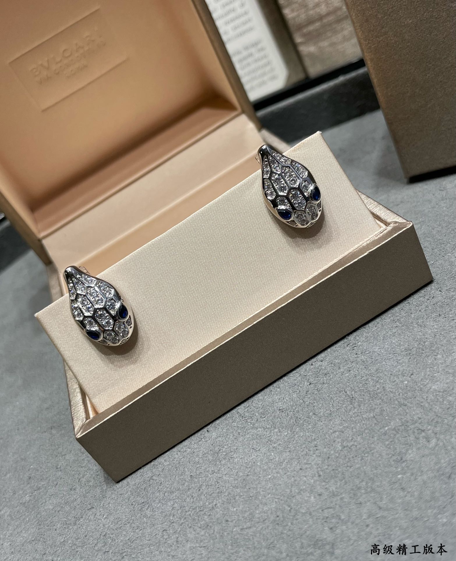 18K BVLGARI BV Serpenti Earrings