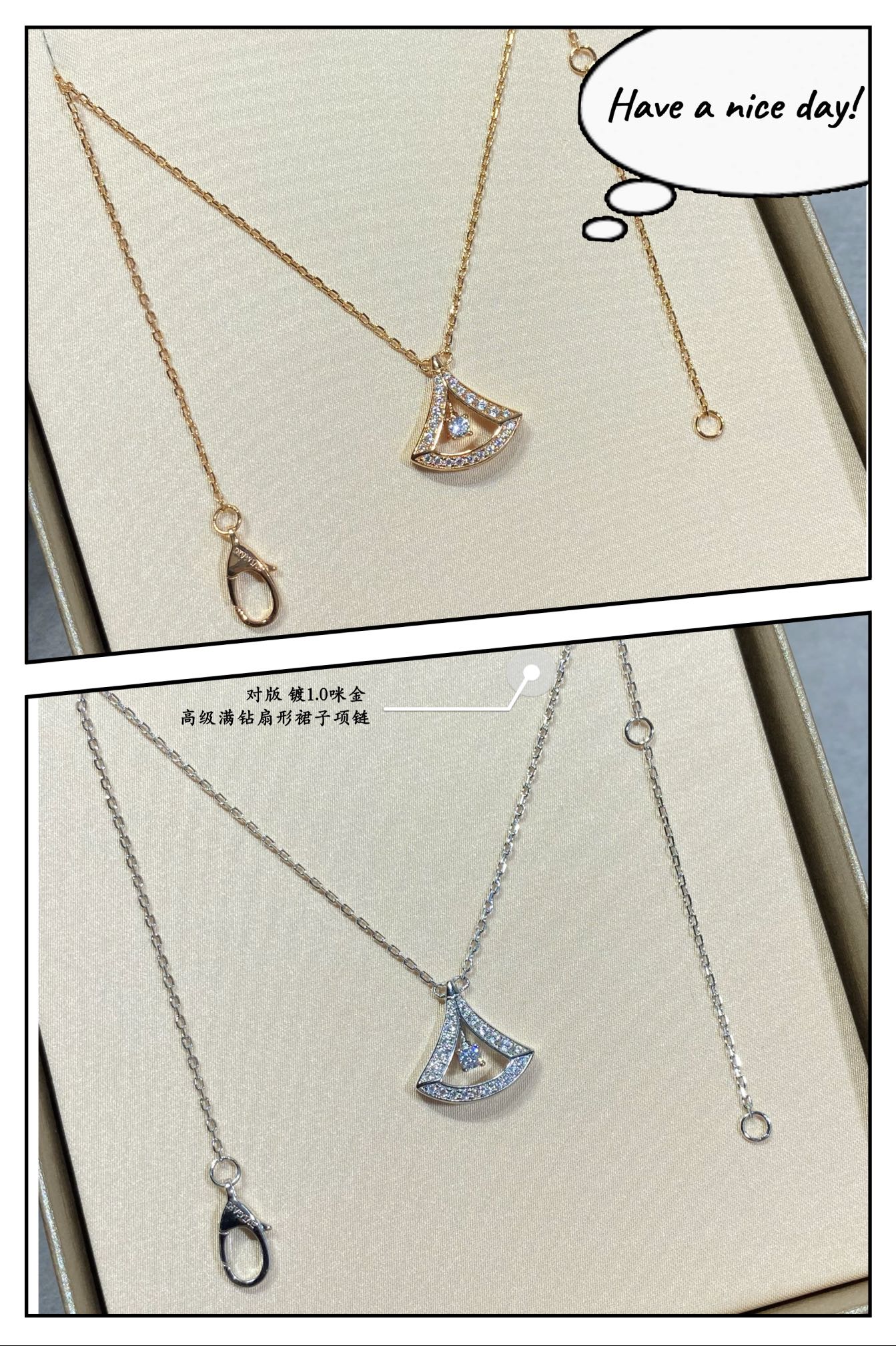 18K BVLGARI Divas' Dream Pave Diamond Openwork Necklace