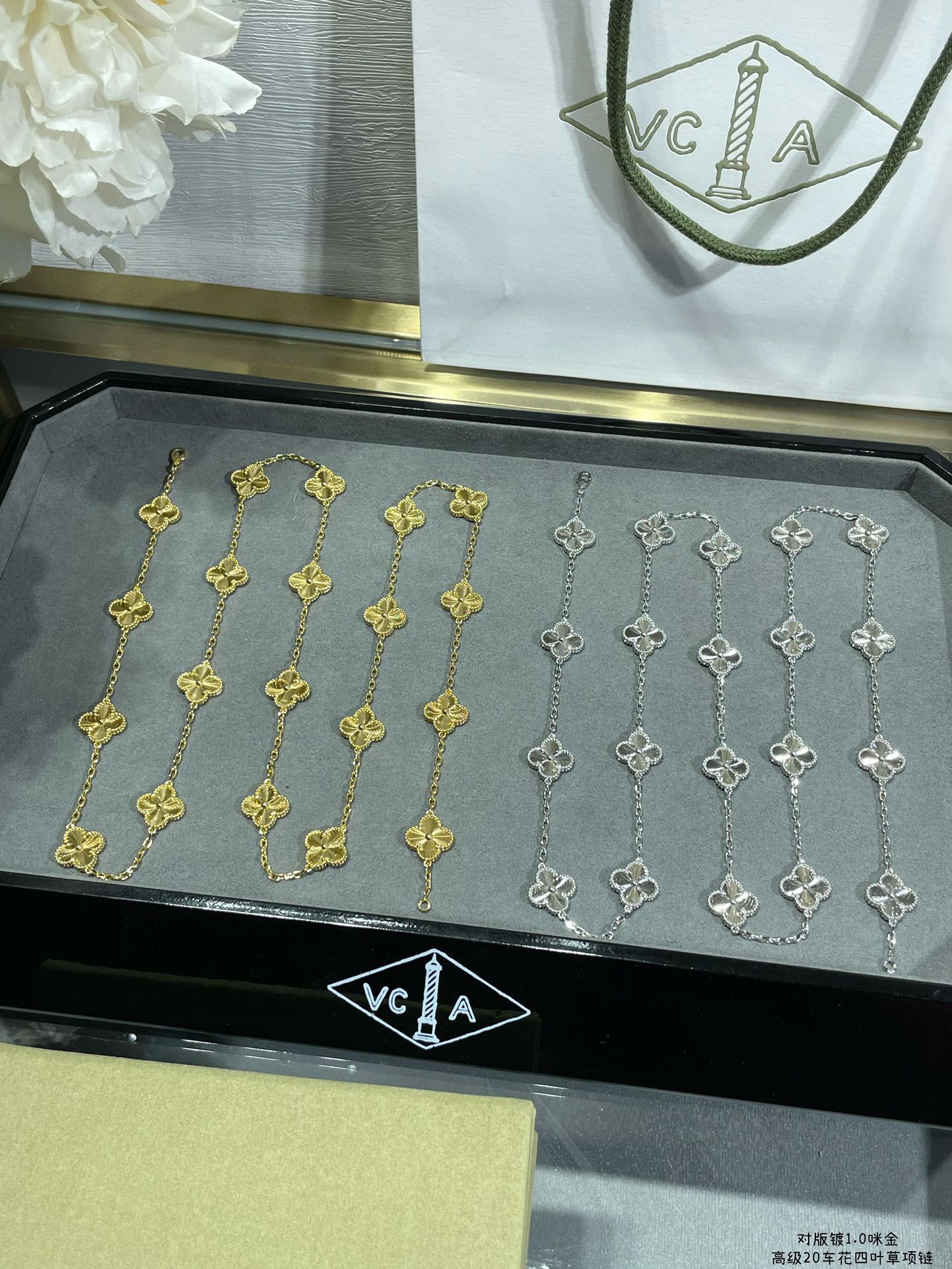 18K Van Cleef & Arpels Vintage Alhambra 20 Motifs Long Necklace