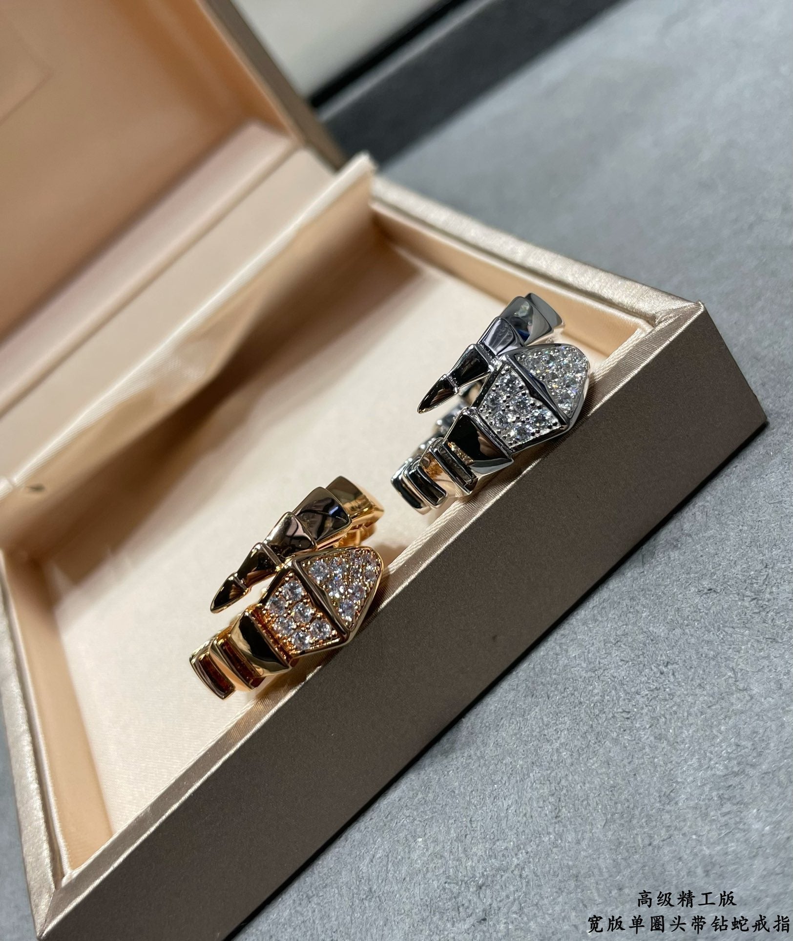 18K BVLGARI BV Serpenti Viper Head Diamond Ring