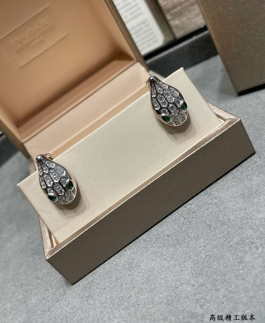 18K BVLGARI BV Serpenti Earrings