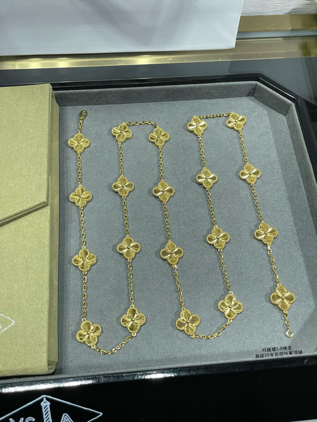 18K Van Cleef & Arpels Vintage Alhambra 20 Motifs Long Necklace