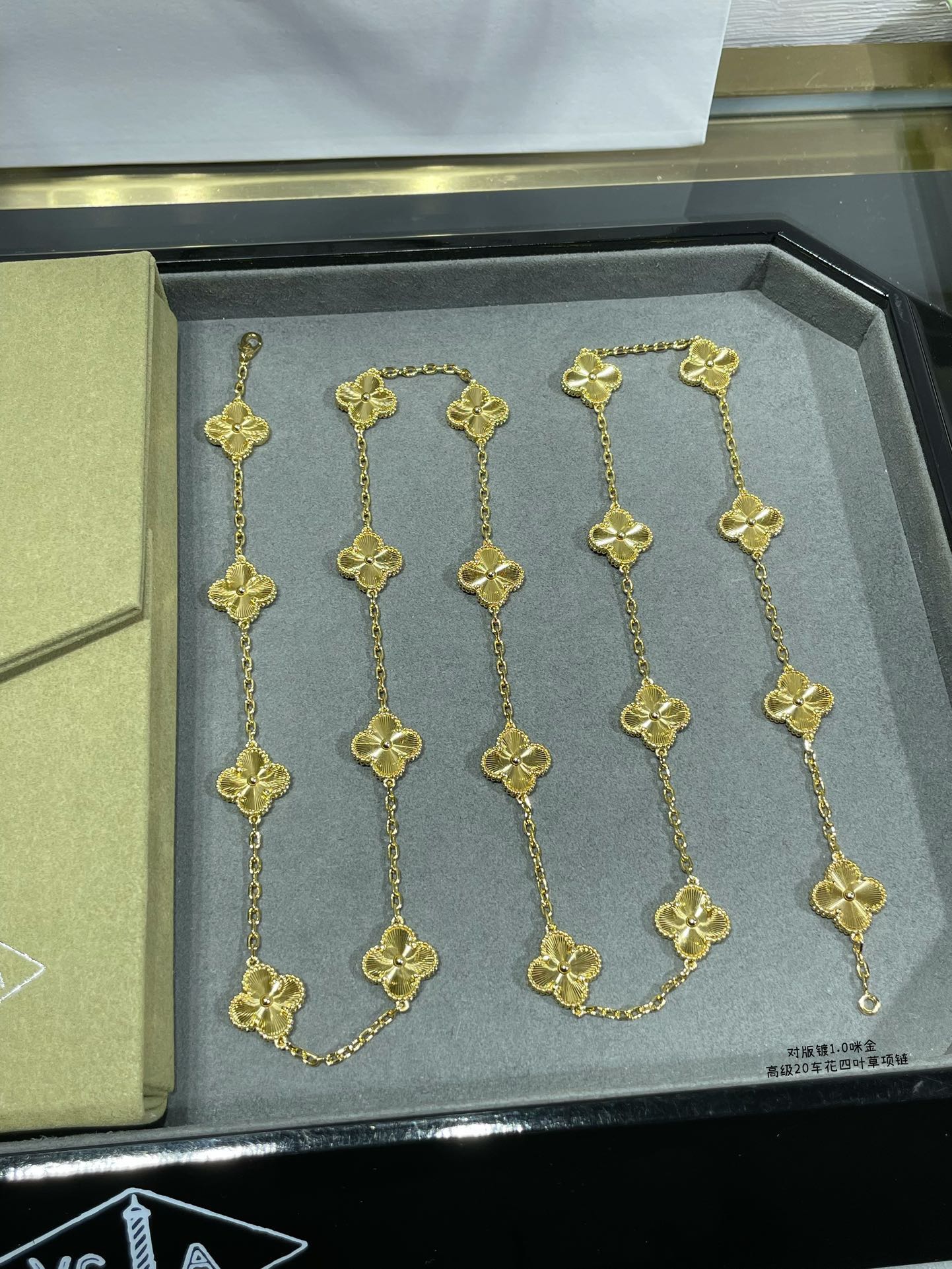 18K Van Cleef & Arpels Vintage Alhambra 20 Motifs Long Necklace