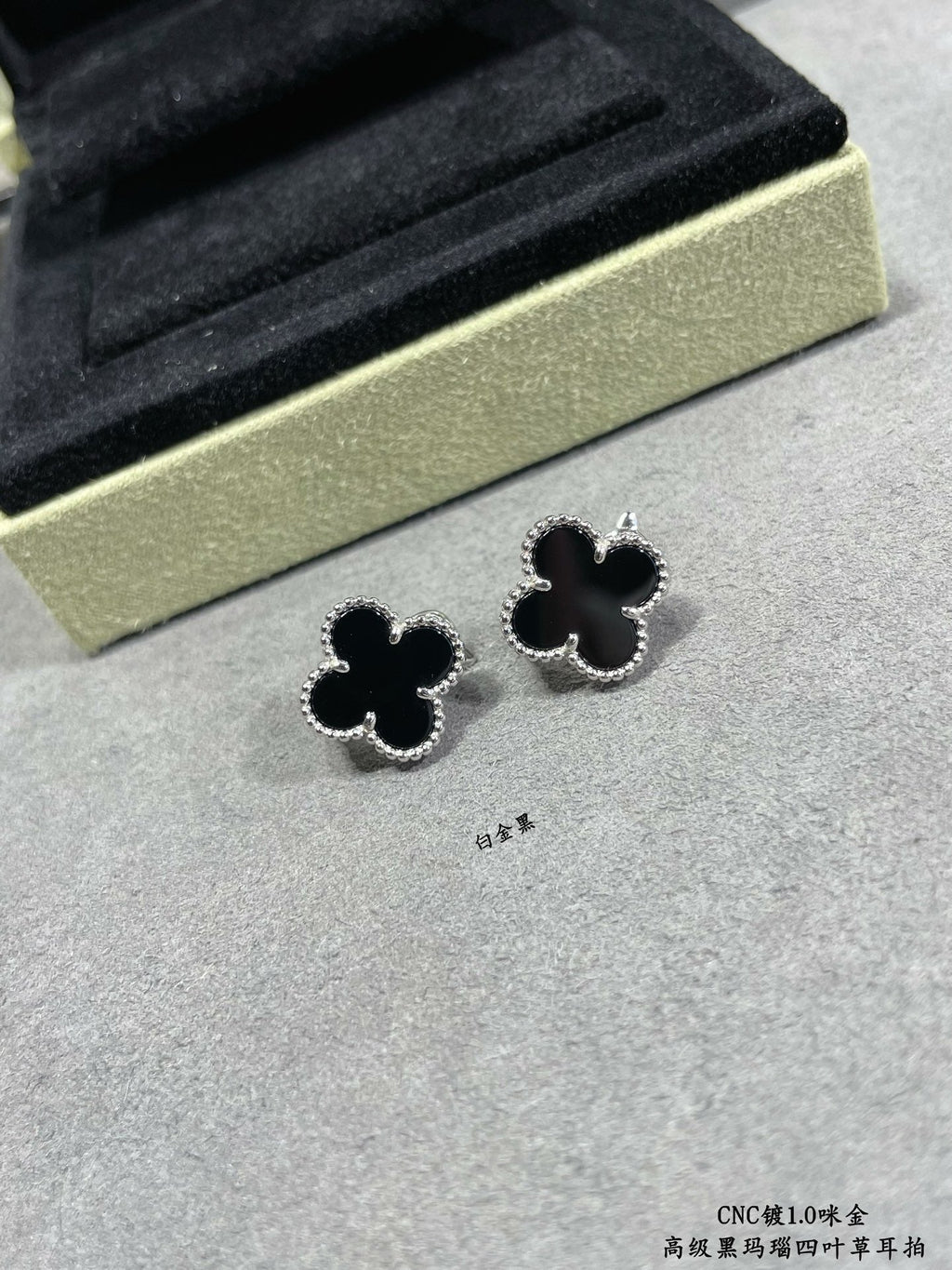 18K Van Cleef & Arpels Vintage Alhambra Black Earrings
