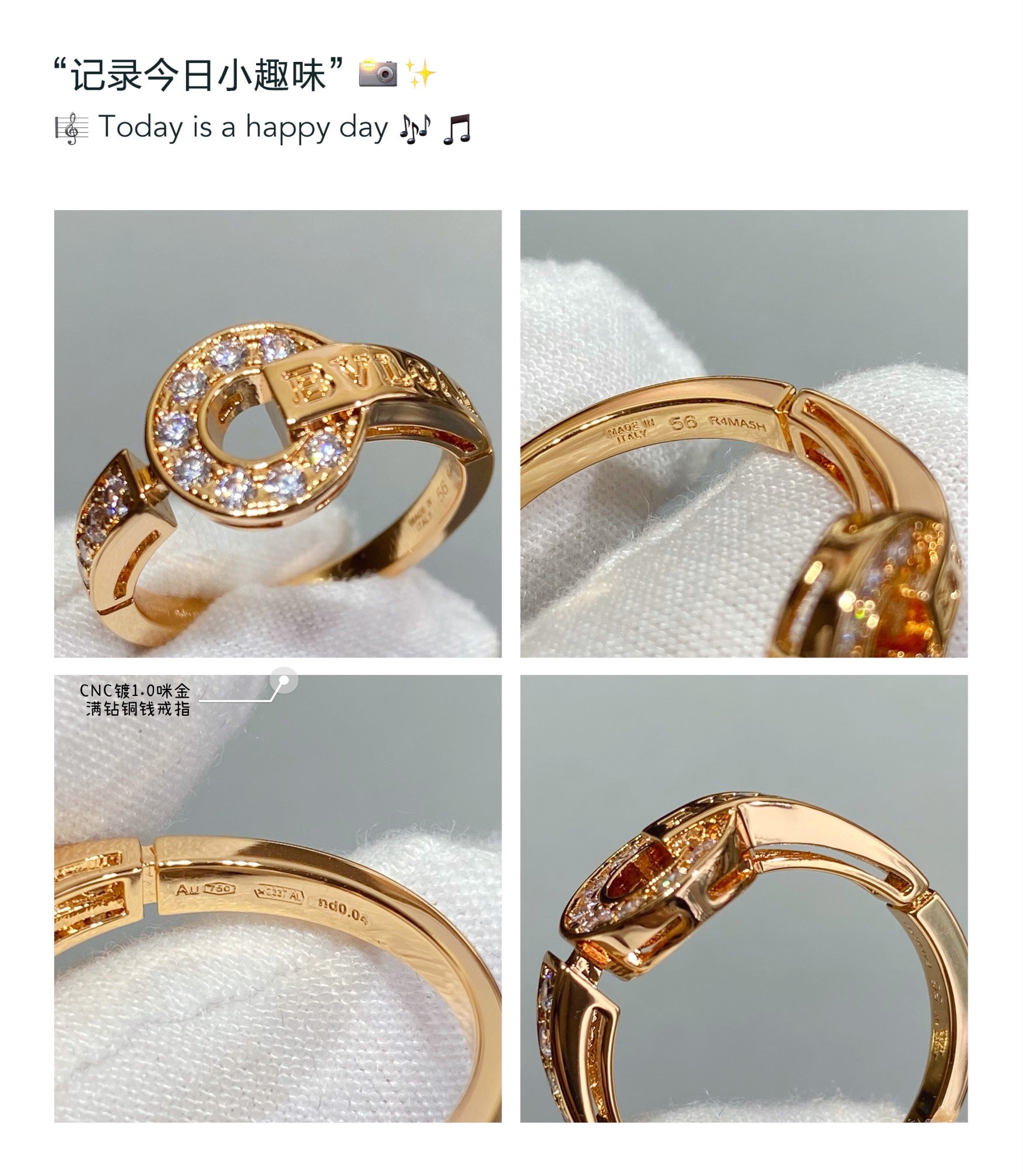 18K BVLGARI BV Diamond Ring