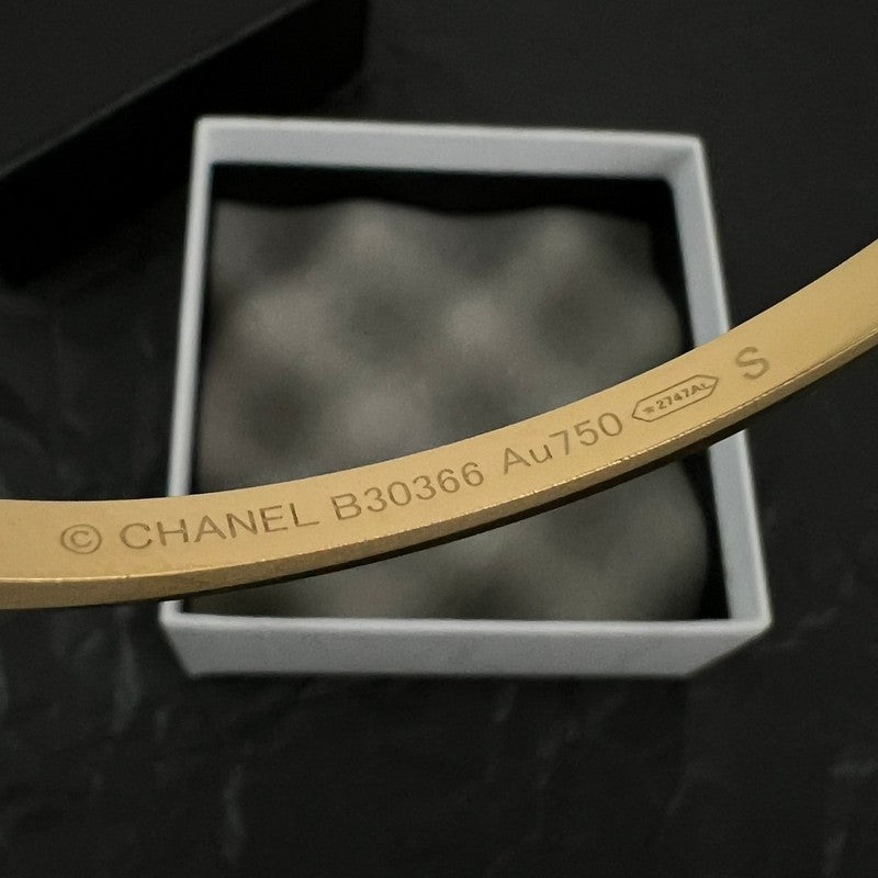18K Chanel Gold Vintage Bracelet