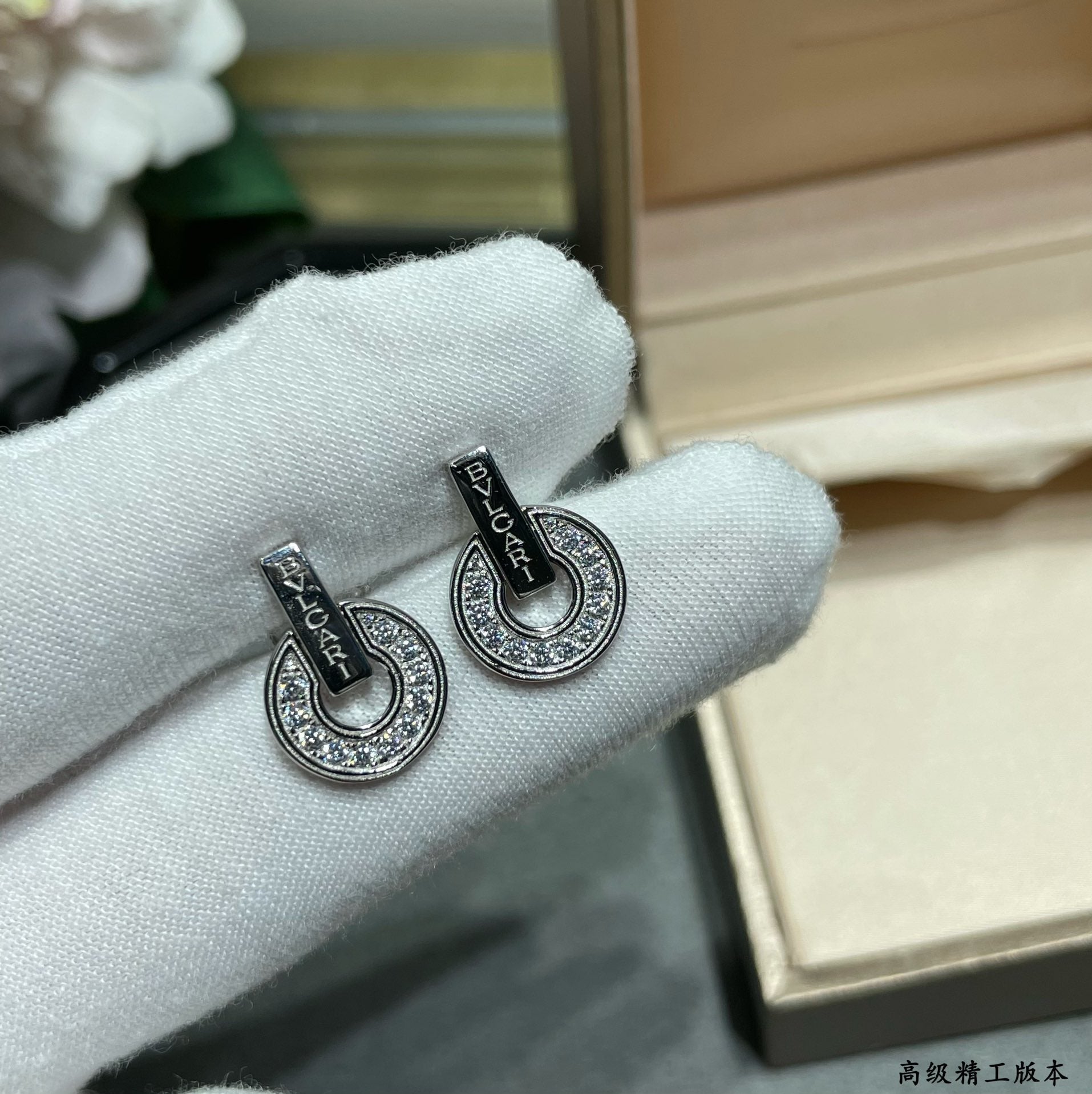 18K BVLGARI BV White Gold Earrings