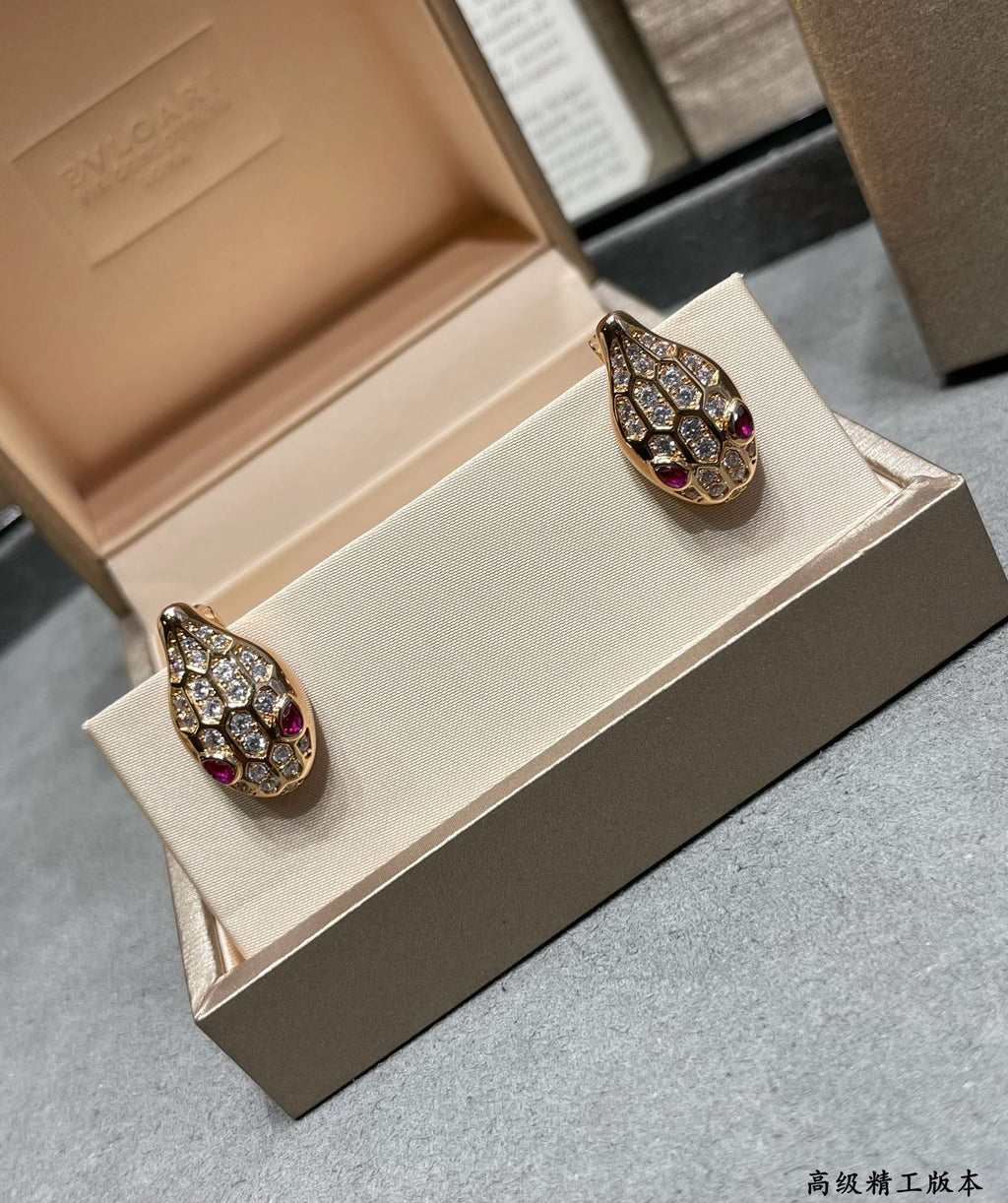 18K BVLGARI BV Serpenti Earrings