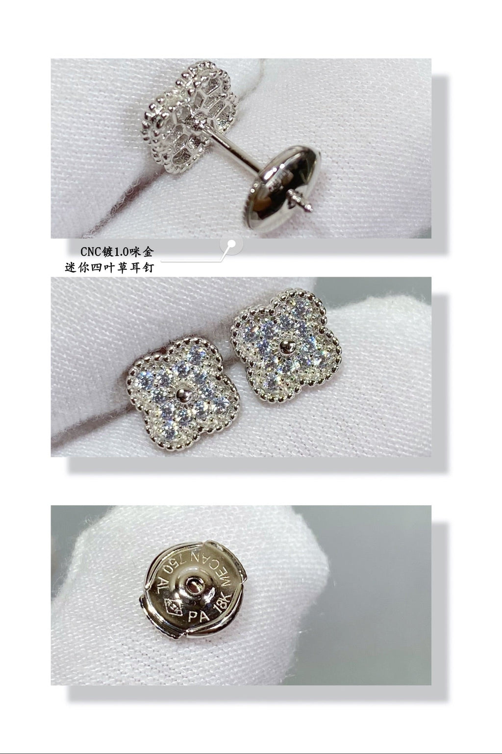 18K Van Cleef & Arpels Vintage Alhambra Diamonds Earrings