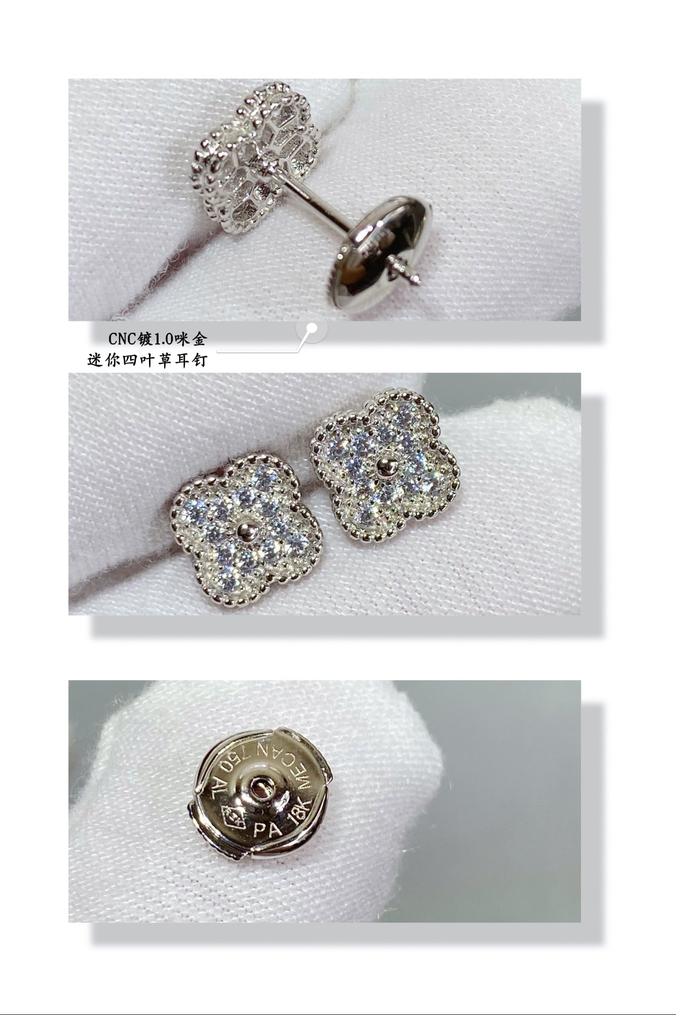 18K Van Cleef & Arpels Vintage Alhambra Diamonds Earrings