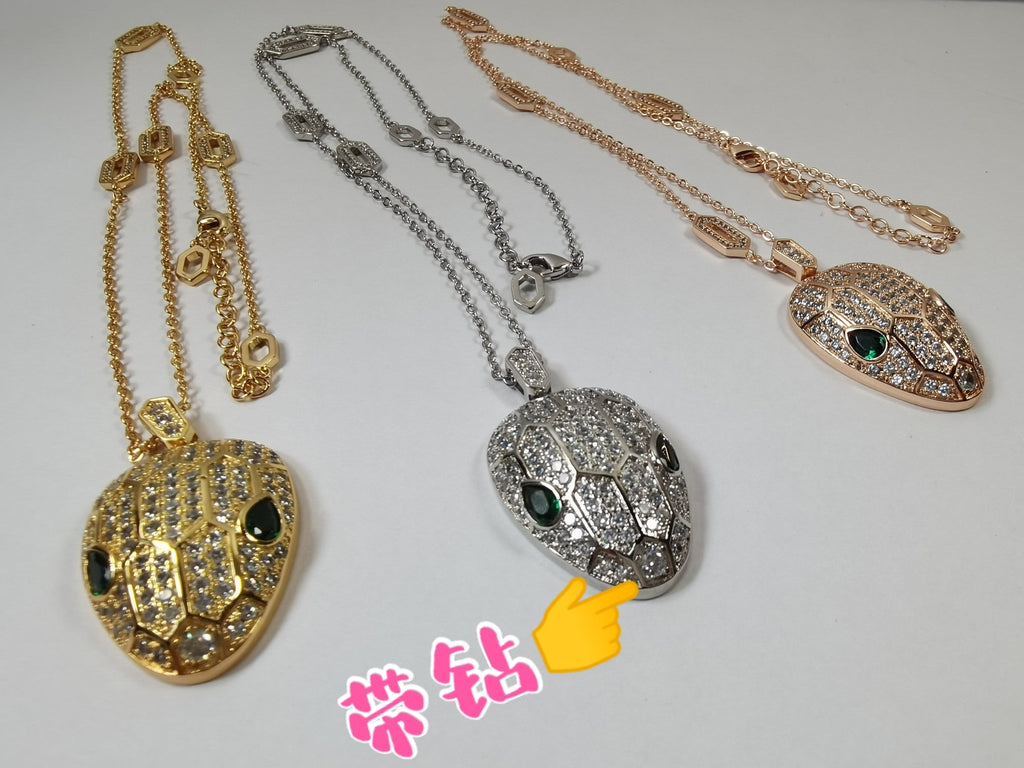 18K BVLGARI BV Serpenti Emerald Necklace