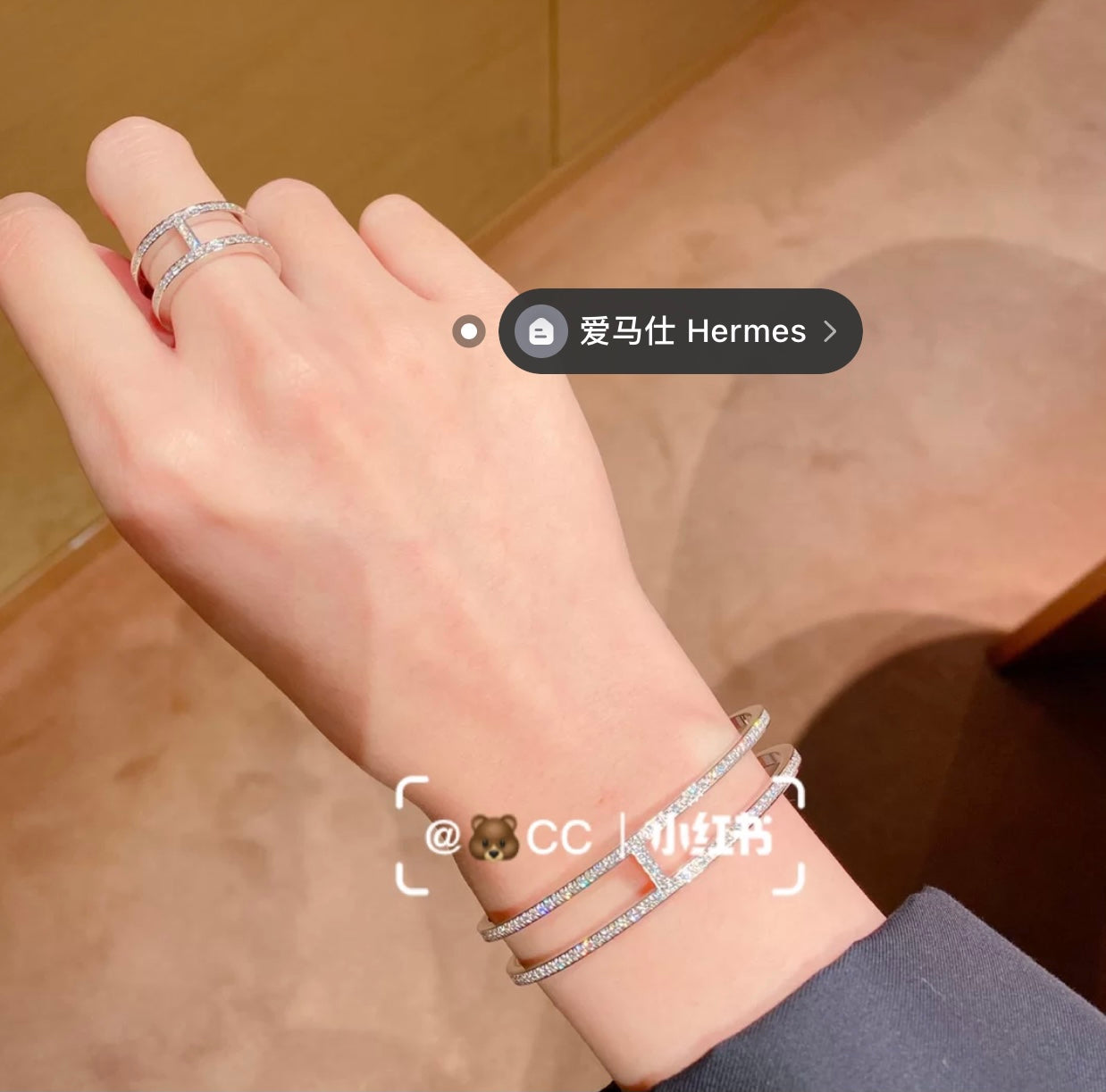 18K Ever Cuff Diamond Hermes Bracelet