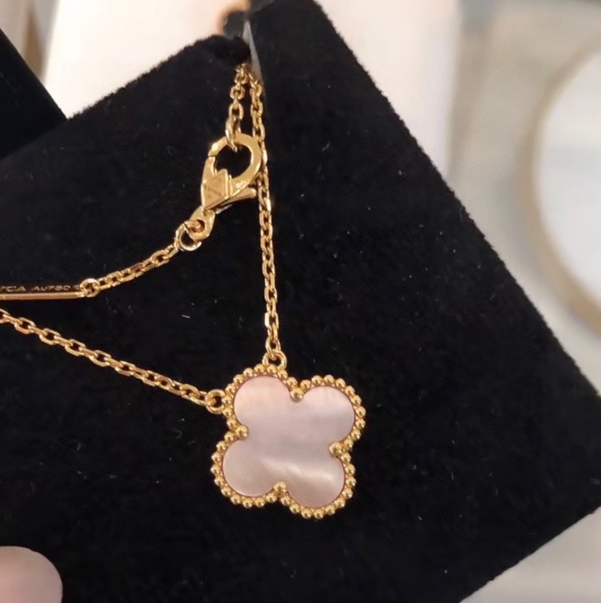18K Van Cleef & Arpels Magic Alhambra Pink Necklace