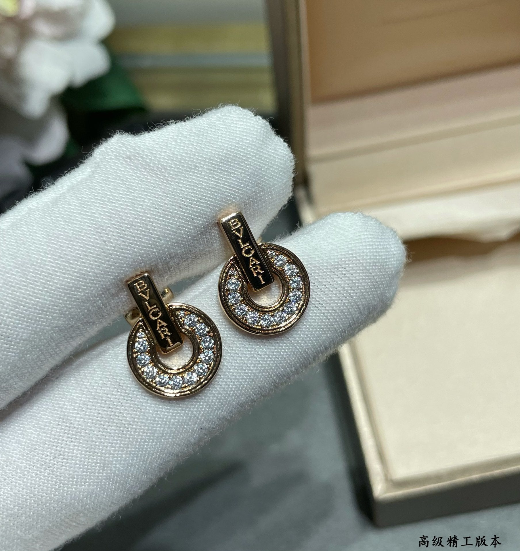18K BVLGARI BV Rose Gold Earrings