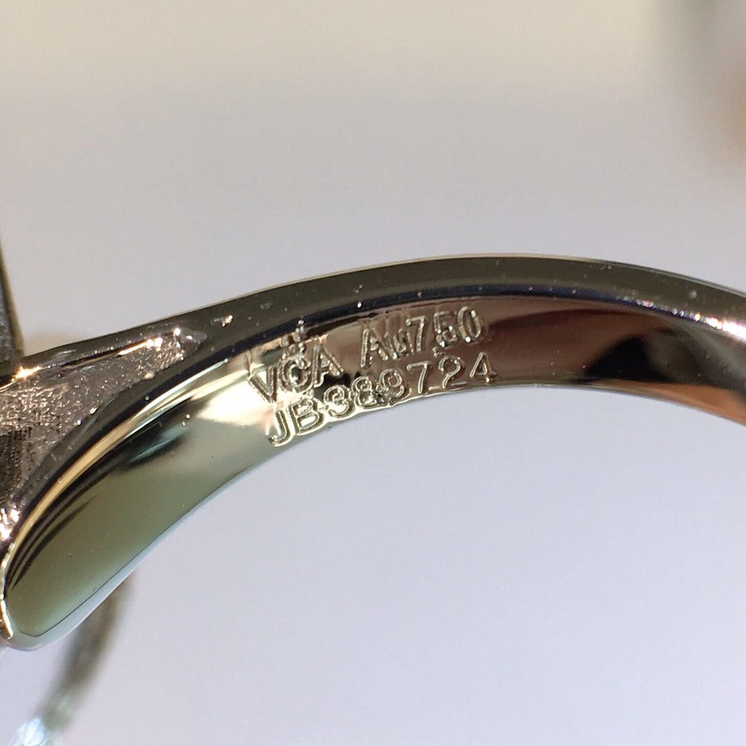 18K Van Cleef & Arpels Frivole Between the Finger Ring