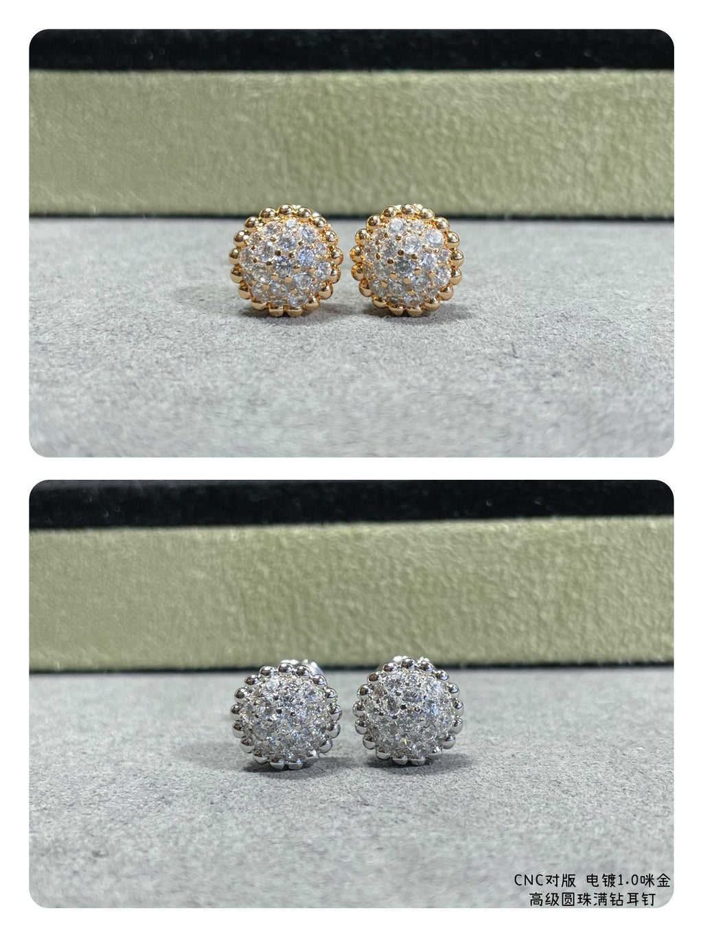 18K Van Cleef & Arpels Perlee Diamonds Earrings