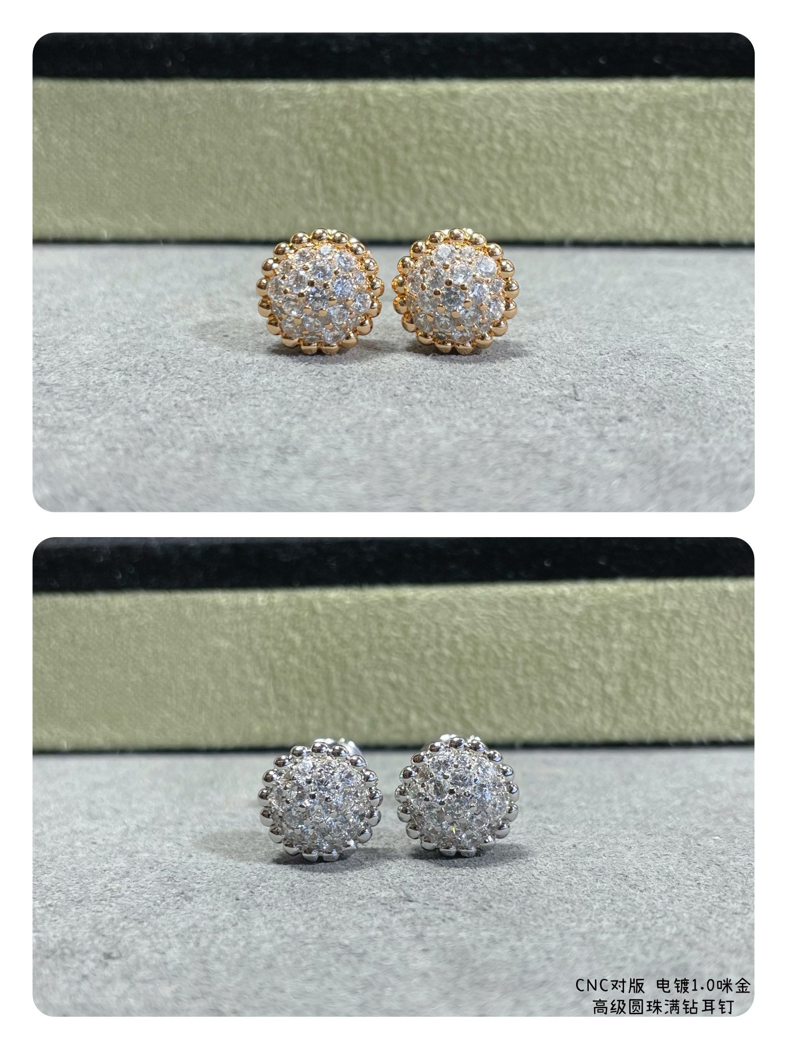18K Van Cleef & Arpels Perlee Diamonds Earrings